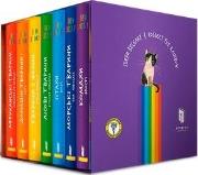 Okładka książki Pakiet: Zbierz tęczowę w.ukraińska