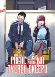 Paląc na tyłach sklepu. Tom 1. Autor: Jinushi. Dadada.pl Okładka książki Paląc na tyłach sklepu. Tom 1