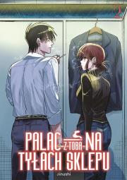 Paląc z tobą na tyłach sklepu. Tom 2. Autor: Jinushi. Dadada.pl Okładka książki Paląc z tobą na tyłach sklepu. Tom 2