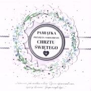Opakowanie Pamiątka Chrztu