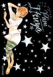 Okładka książki Pani Itsuya