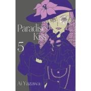 Okładka książki Paradise Kiss tom 5