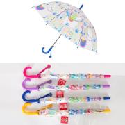 Opakowanie Parasolka Lama MIX