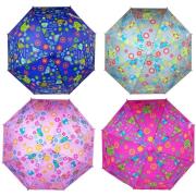 Opakowanie Parasolka sowy MIX