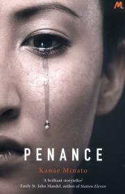 Penance. Autor: Minato Kanae. Dadada.pl Okładka książki Penance