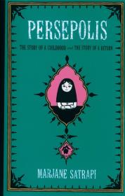 Persepolis I & II. Autor: Satrapi Marjane. Dadada.pl Okładka książki Persepolis I & II