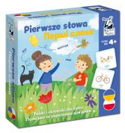Pierwsze słowa. Polski i ukraiński dla dzieci. Autor: Oleszczyńska-Prost Ewa, Ewa Norman, Natalia Jaremczuk. Dadada.pl Okładka książki Pierwsze słowa. Polski i ukraiński dla dzieci