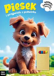 Okładka książki Piesek i przyjaciele z podwórka