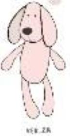 Piesek Tulimy różowy 58cm. Wydawca: Balibazoo. Dadada.pl Opakowanie Piesek Tulimy różowy 58cm