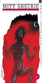 Pigmeje. Opowieści z zaczarowanego lasu. Mity greckie. Tom 11 + CD. Autor: Hawthorne Nathaniel. Dadada.pl Okładka książki Pigmeje. Opowieści z zaczarowanego lasu. Mity greckie. Tom 11 + CD