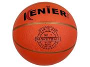 Opakowanie Piłka do kosza