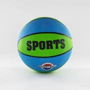 Opakowanie Piłka do koszykówki 10'' kolorowa