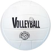Opakowanie Piłka do siatkówki biała