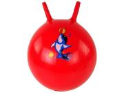 Opakowanie Piłka do skakania z foką czerwona 45cm