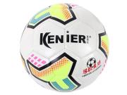 Opakowanie Piłka nożna