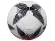 Piłka nożna rozmiar 5. Wydawca: Czapska. Dadada.pl Opakowanie Piłka nożna rozmiar 5