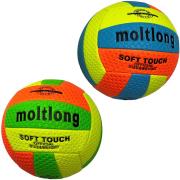 Opakowanie Piłka siatkowa kolorowa wypukła tekstura MIX