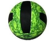 Piłka siatkowa R.5. Wydawca: Czapska. Dadada.pl Opakowanie Piłka siatkowa R.5