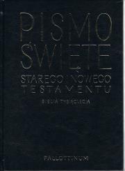 Pismo święte starego i nowego testamentu. Biblia tysiąclecia wyd. 5 (oprawa eko + paginatory). Autor: Opracowanie zbiorowe. Dadada.pl Okładka książki Pismo święte starego i nowego testamentu. Biblia tysiąclecia wyd. 5 (oprawa eko + paginatory)