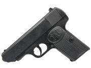 Opakowanie Pistolet A48 16cm