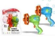 Opakowanie Pistolet bańki mix