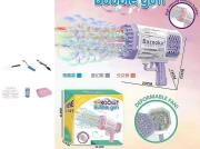 Opakowanie Pistolet do baniek mydlanych