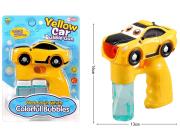 Opakowanie Pistolet na bańki