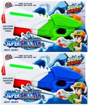 Opakowanie Pistolet na wodę 429702