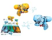 Opakowanie Pistolet na wodę dinozaur MIX