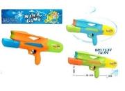Opakowanie Pistolet na wodę mix