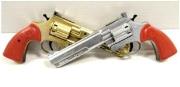 Pistolet spłonka MIX. Wydawca: Pegaz Toys. Dadada.pl Opakowanie Pistolet spłonka MIX