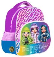 Opakowanie Plecak mały Rainbow High Silver Style