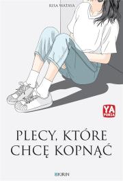 Plecy, które chcę kopnąć. Autor: Risa Wataya. Dadada.pl Okładka książki Plecy, które chcę kopnąć