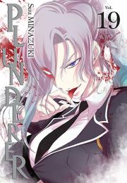 Okładka książki Plunderer. Tom 19