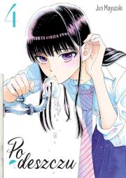 Po deszczu. Tom 4. Autor: Jun Mayuzuki. Dadada.pl Okładka książki Po deszczu. Tom 4