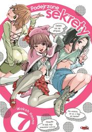 Podejrzane sekrety. Tom 7. Autor: Wakou Honna. Dadada.pl Okładka książki Podejrzane sekrety. Tom 7