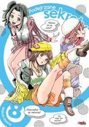 Podejrzane sekrety. Tom 8. Autor: Wakou Honna. Dadada.pl Okładka książki Podejrzane sekrety. Tom 8