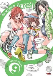 Podejrzane sekrety. Tom 9. Autor: Wakou Honna. Dadada.pl Okładka książki Podejrzane sekrety. Tom 9