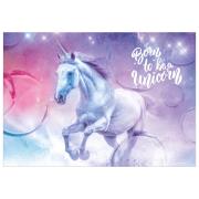 Opakowanie Podkład oklejany Jednorożec DERFORM