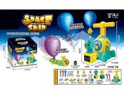 Opakowanie Pojazdy z napędem balonowym