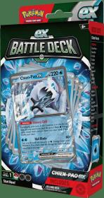 Opakowanie Pokemon TCG July Ex Battle Decks MIX Chien/Tinka 1 szt mix