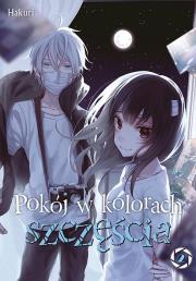 Pokój w kolorach szczęścia. Tom 2. Autor: Hakuri. Dadada.pl Okładka książki Pokój w kolorach szczęścia. Tom 2