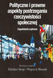 Polityczne i prawne aspekty postrzegania... Autor: Sirojć Zdzisław, Słomski Wojciech. Dadada.pl Okładka książki Polityczne i prawne aspekty postrzegania..