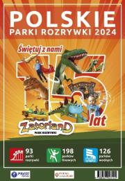 Polskie Parki Rozrywki 2024. Autor:   Praca zbiorowa. Dadada.pl Okładka książki Polskie Parki Rozrywki 2024