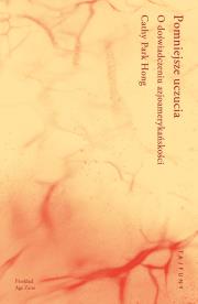 Okładka książki Pomniejsze uczucia