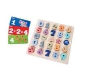 Opakowanie Pomysłowy skrzat - potrafię liczyć