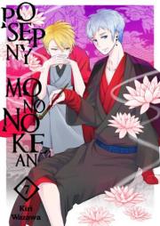 Okładka książki Posępny Mononokean 07