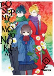 Okładka książki Posępny Mononokean 15