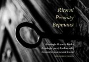 Powroty. Antologia poezji łemkowskiej. Autor: Bruni Silvia. Dadada.pl Okładka książki Powroty. Antologia poezji łemkowskiej