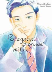 Okładka książki Pożegnanie Pierwszej Miłości. Tom 8